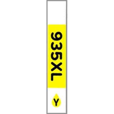 Inkoust HP 935XL / C2P26A kompatibilní, žlutý, 15 ml !!